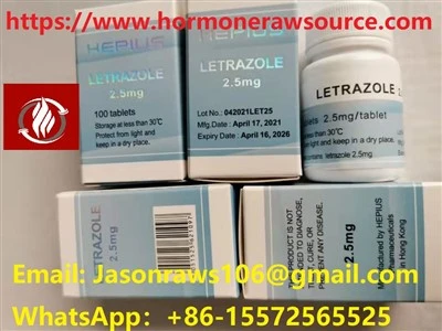 STROMUSC летрозол (фемара) CAS: 112809-51-5